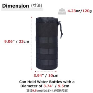 Azarxis Water Bottles Pouch Bag Tactical Molle Military Drawstring Water Bottle Holder Mesh Hydration Carrier Attachment Travel Outdoor Sports Gear Azarxis Water Bottles Pouch Bag Tactical Molle Military Drawstring Water Bottle Holder Mesh Hydration Carrier Attachment Travel Outdoor Sports Gear