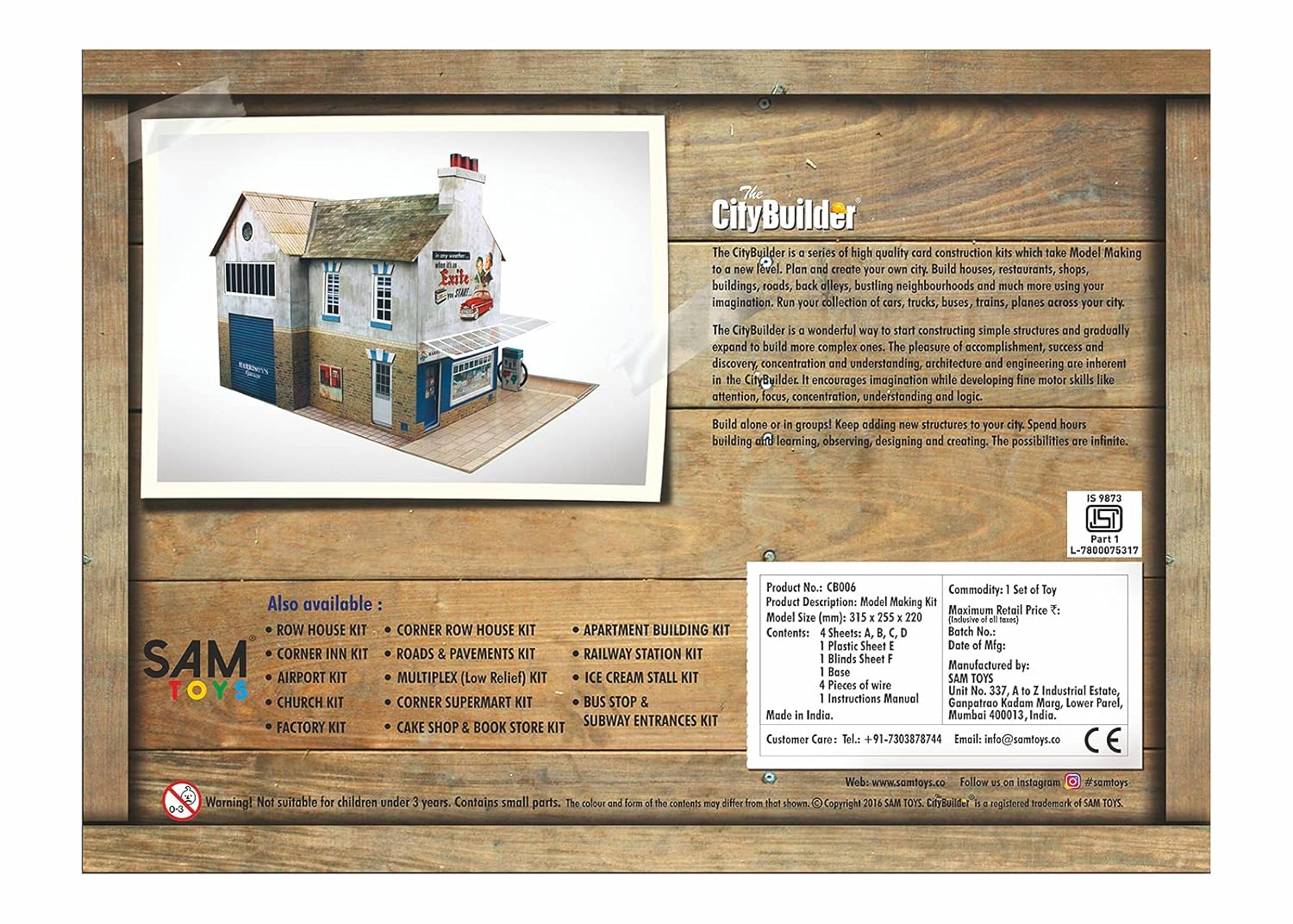 O Gauge 7mm 1:48 Scale Model Railroad Building Garage & Shop Kit The CityBuilder